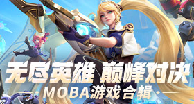 张碧晨炸场子