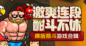 郝熠然资生堂战报